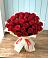 Букет 29 Красных роз в Белый Колодезь