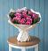Букет цветов из: Розы в Белый Колодезь