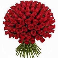 Букет Красные розы Чери Лав в Белый Колодезь
