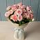 Букет Розовый шарм в Белый Колодезь