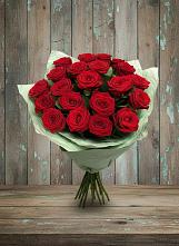 Букет Классика в Белый Колодезь